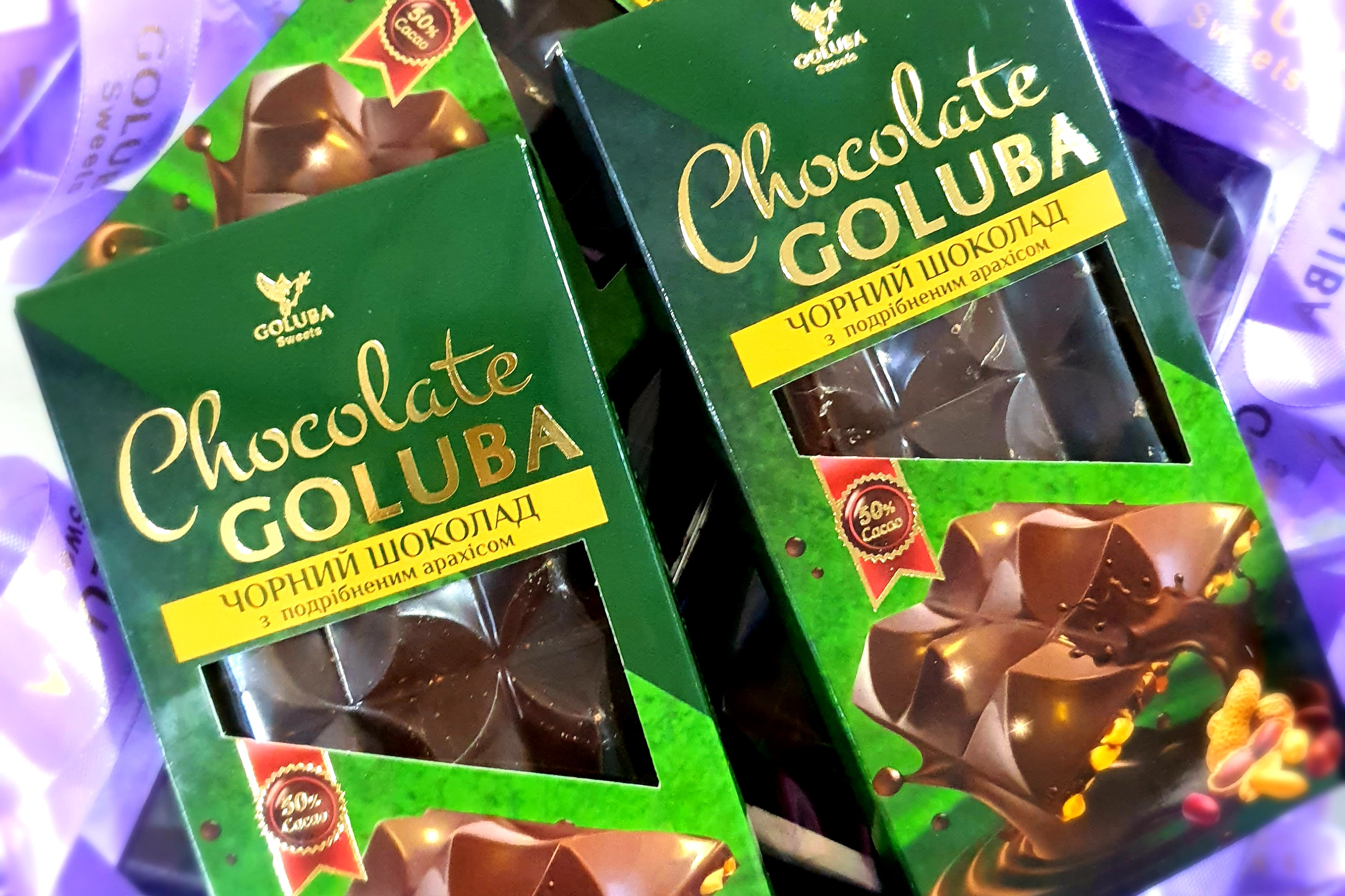 Шоколад чорний «Goluba» з подрібленим арахісом - Зображення 5