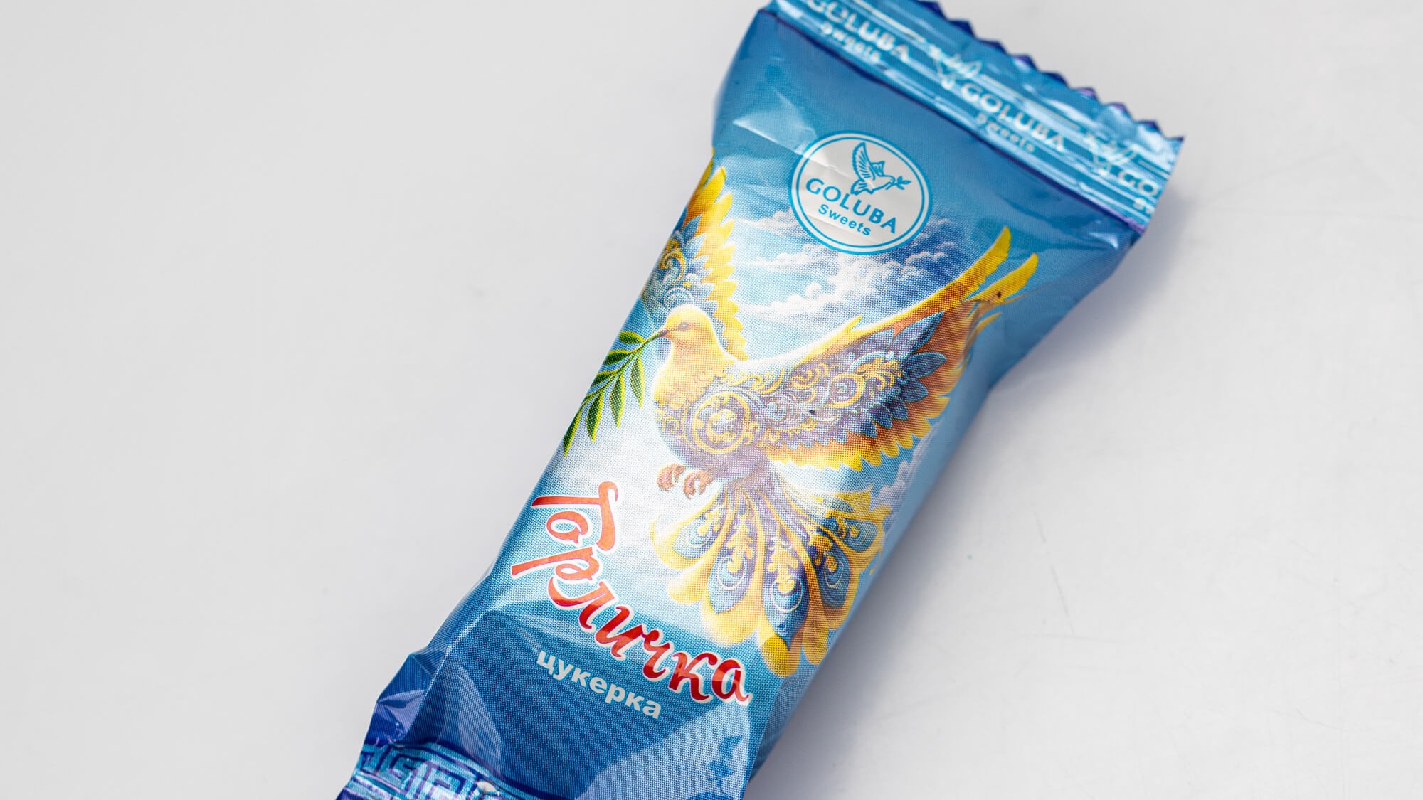 Горличка
